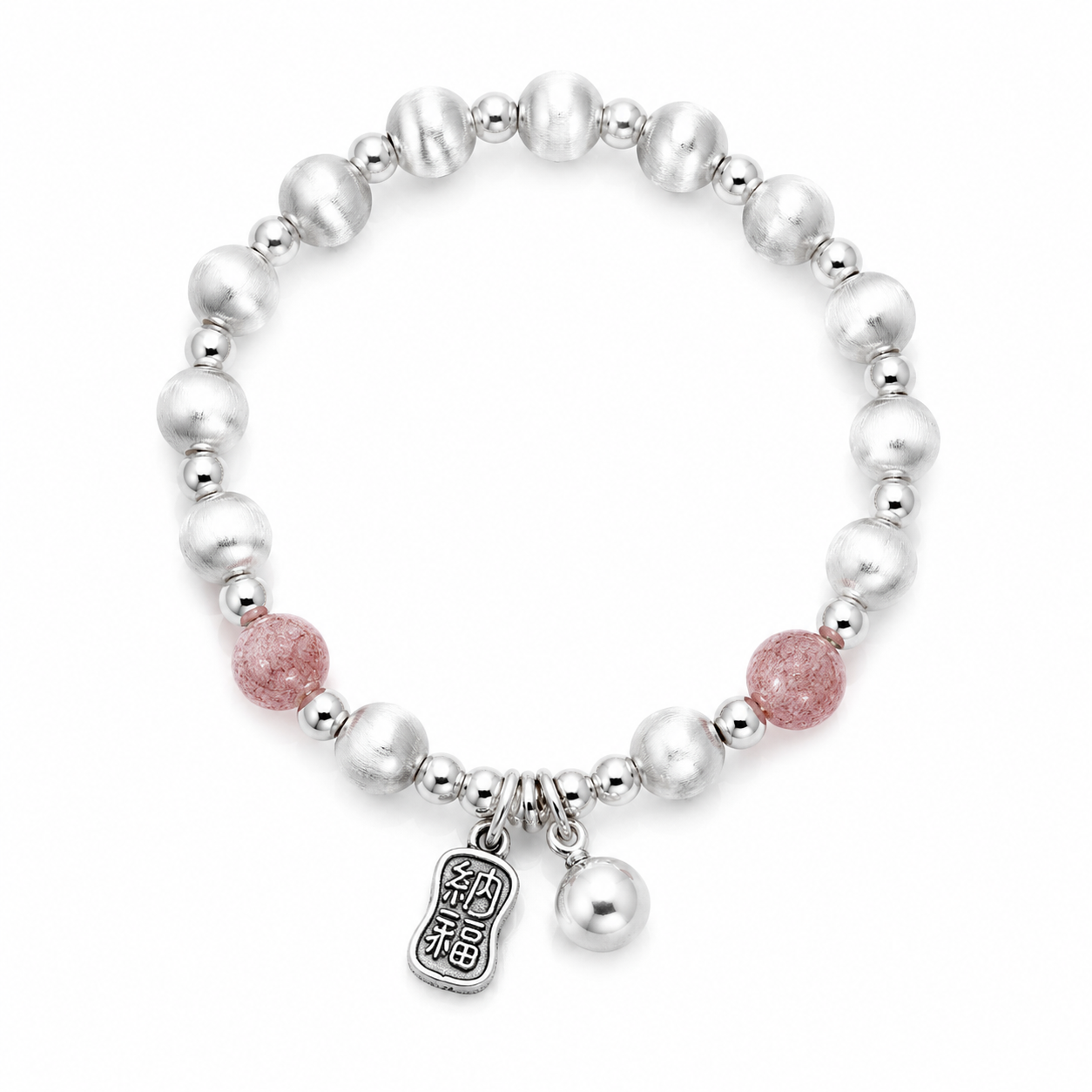 Women’s Cat Eye Beaded Bracelet, Brushed Metal Charm Bracelet, Trendy Daily Wear Wristband, Laser Cat Eye Bead Bracelet with Gift Box