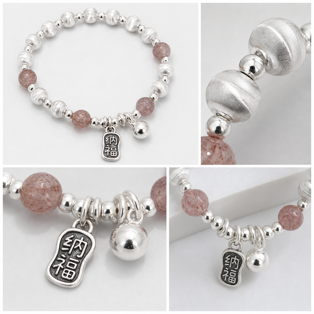 Women’s Cat Eye Beaded Bracelet, Brushed Metal Charm Bracelet, Trendy Daily Wear Wristband, Laser Cat Eye Bead Bracelet with Gift Box - Material detail