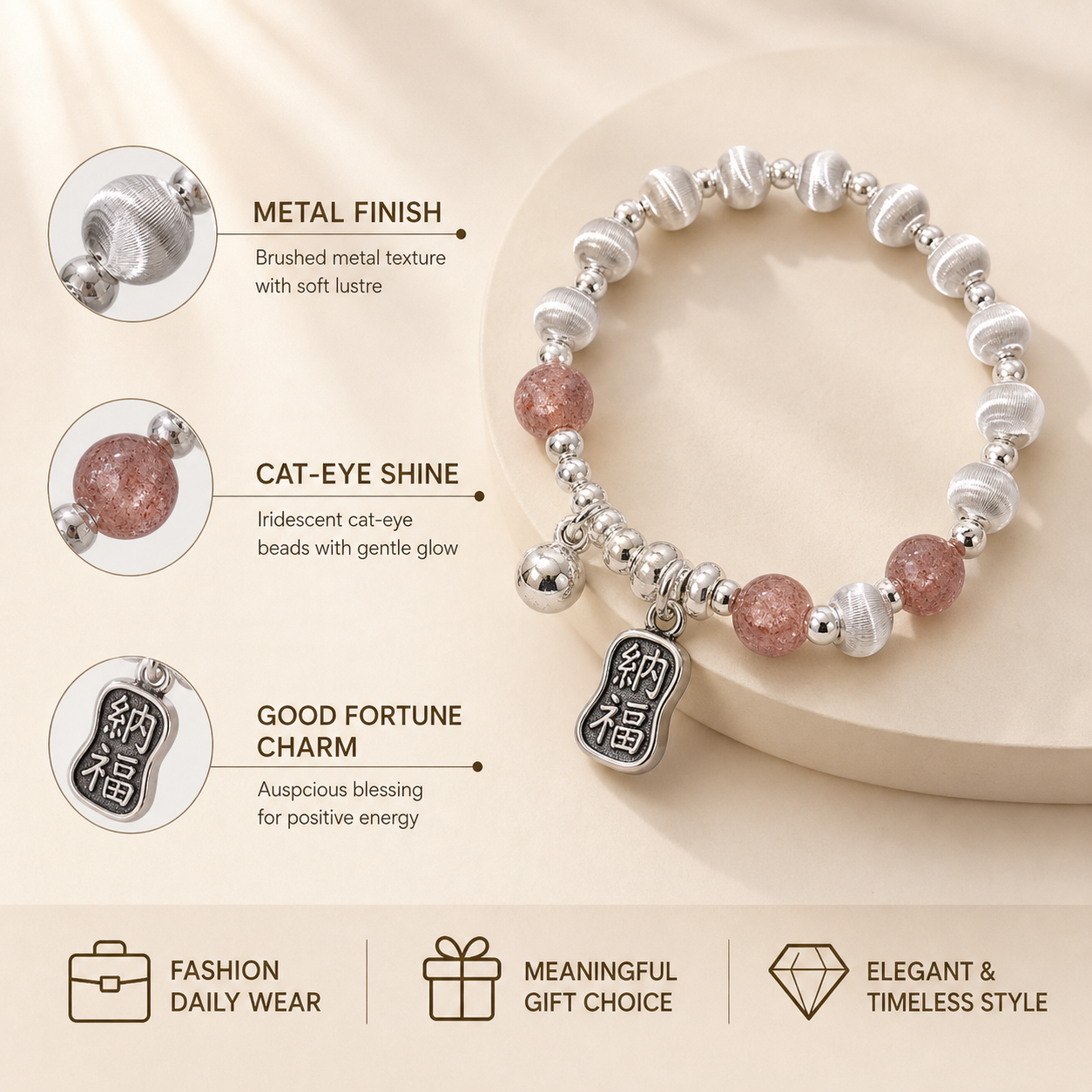 Women’s Cat Eye Beaded Bracelet, Brushed Metal Charm Bracelet, Trendy Daily Wear Wristband, Laser Cat Eye Bead Bracelet with Gift Box - Close-up finish