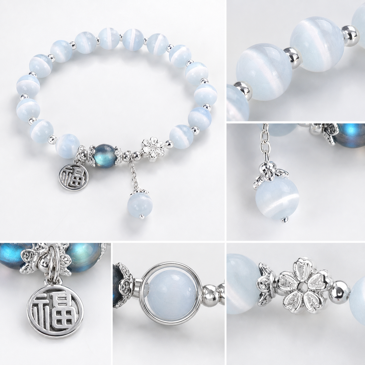 Women's Glass Bead Bracelet, White Bead Butterfly Charm, Fashion Charm Bracelet for Everyday Wear, Gift for Her - Material detail