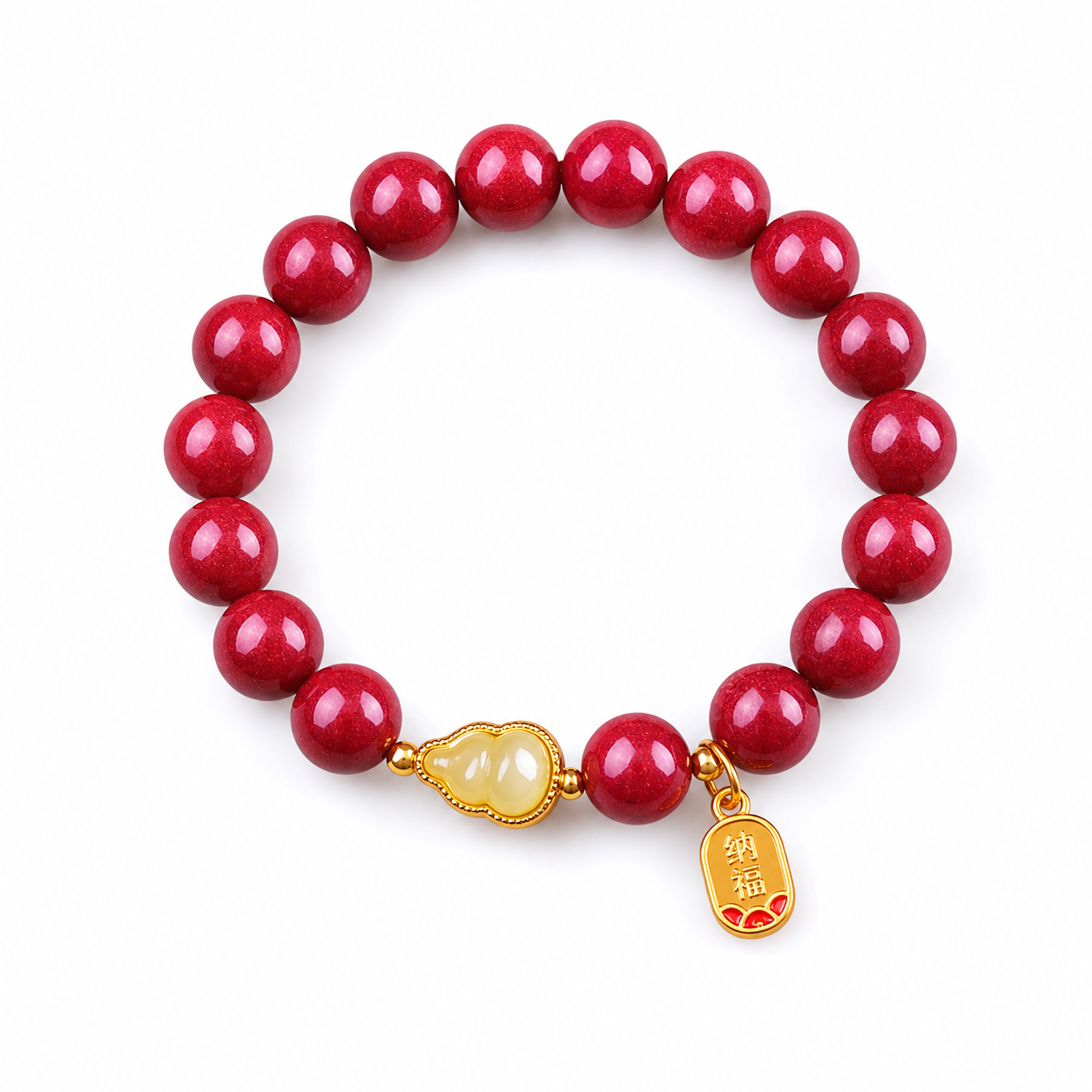 10mm Cinnabar Bead Bracelet main product image
